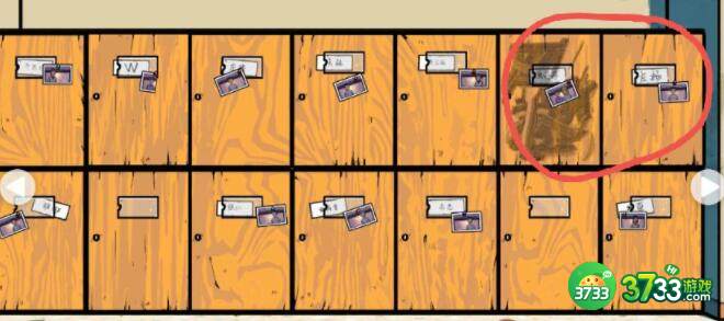 房间的秘密2起点第一章攻略大全