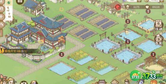 解忧小村落三级食谱配方菜谱大全