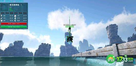 方舟生存进化电梯平台代码大全