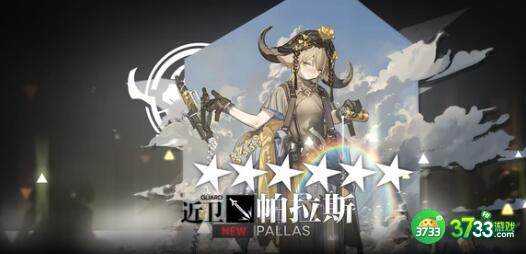 明日方舟生息演算食谱配方效果大全