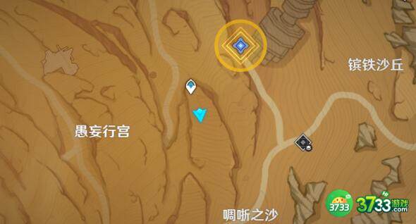 原神完美沙暴成就达成技巧