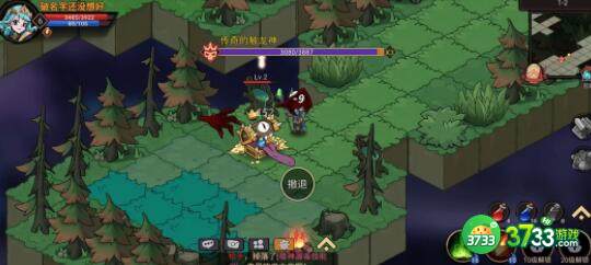 地下城与领主传奇的触龙神彩蛋触发技巧