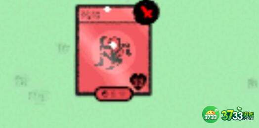 堆叠大陆第二章飞向宇宙过关技巧