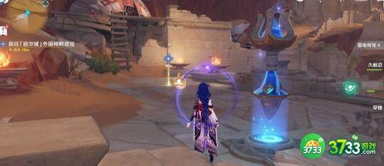 原神流沙如泪的神殿大门打开方法