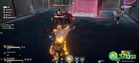 永劫无间2023兑换码礼包码一览