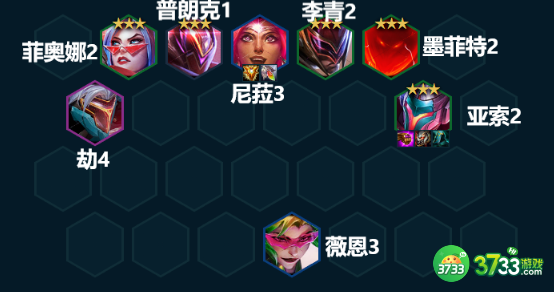 金铲铲之战S8亚索虹吸之风装备怎么搭配-金铲铲之战S8亚索虹吸之风装备搭配攻略