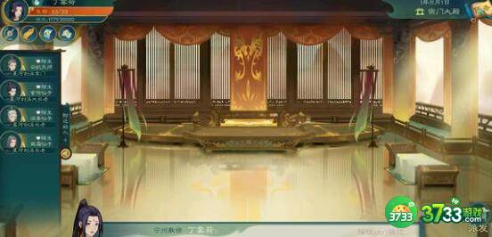 觅长生四锻结婴攻略