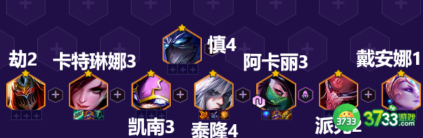 金铲铲之战天选福星四忍六刺阿卡丽怎么玩-金铲铲之战天选福星四忍六刺阿卡丽装备搭配