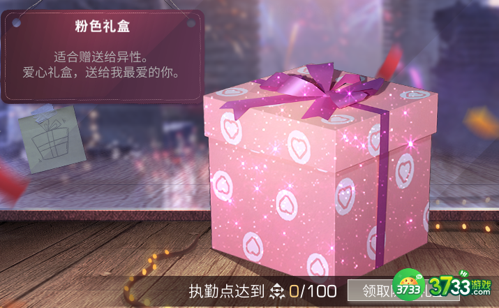 明日之后元旦有哪些活动-元旦活动介绍2023