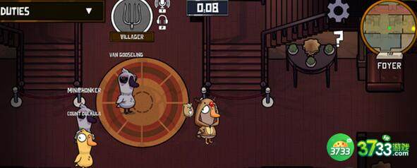 鹅鸭杀星界鹅玩法获胜技巧