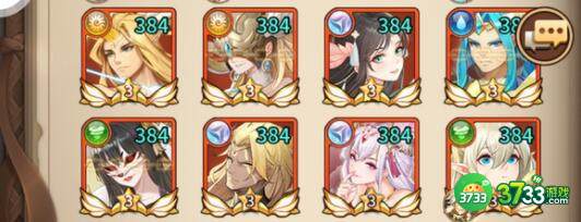 闪烁之光2023兑换码礼包码详解