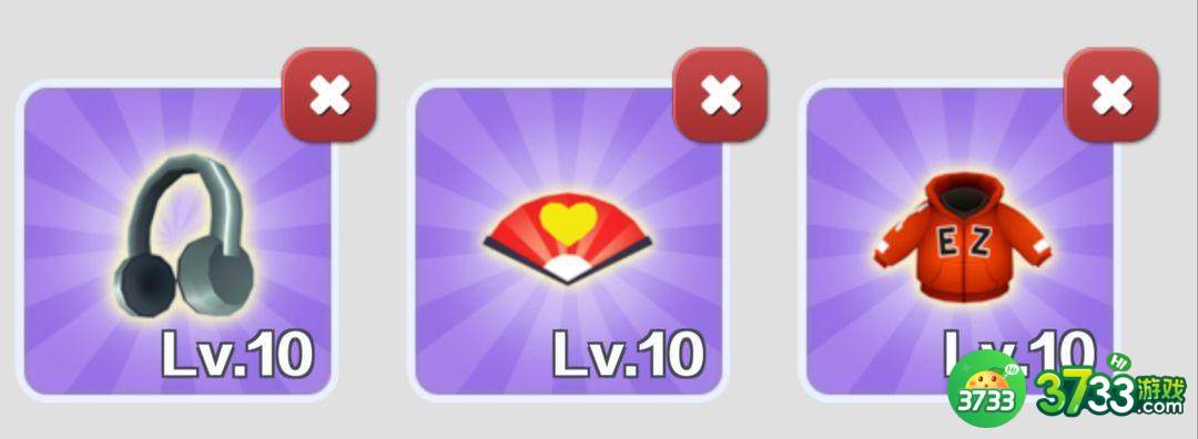 地铁跑酷道具赛宝物怎么搭配-地铁跑酷道具赛宝物搭配推荐