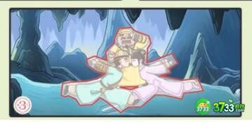 抖音翻转吧剧情后宫躲猫猫2怎么过关-后宫躲猫猫2通关攻略