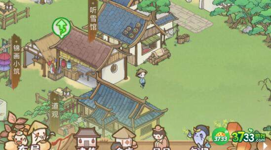 解忧小村落快速刷铜钱攻略