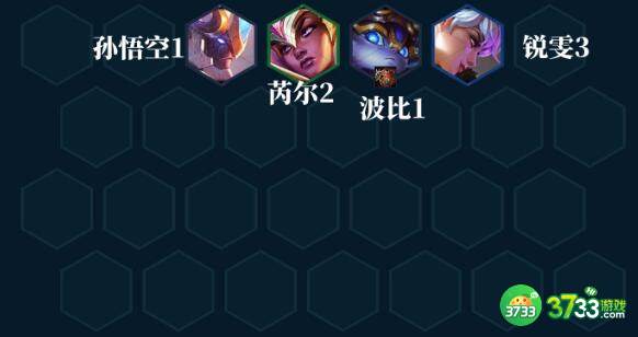 金铲铲之战6护卫赌波比阵容装备搭配