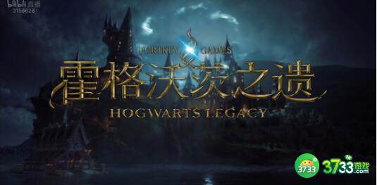 霍格沃兹之遗波德希尔海岸路线一览