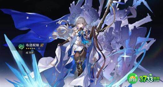 崩坏星穹铁道激活码最新2023一览