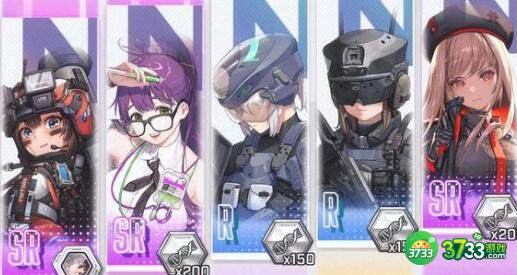 NIKKE胜利女神2023礼包兑换码详解