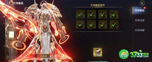 战神遗迹兑换码2023一览