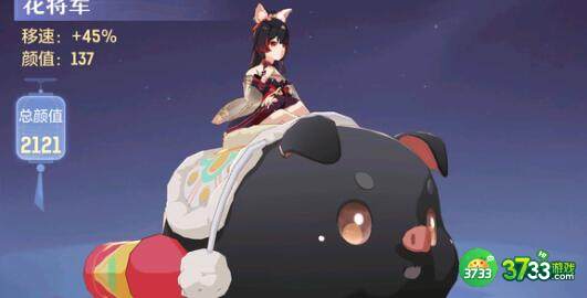 长安幻想花朝奇闻节NPC坐标出现时间一览