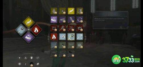 霍格沃兹之遗配置要求详解