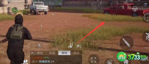 黎明觉醒生机红木林地野外宝箱获得方法