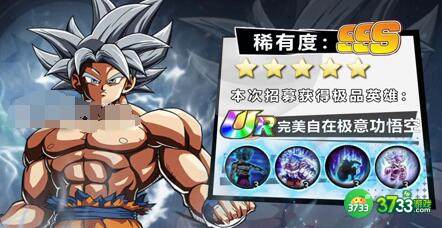 七龙印兑换码礼包码大全