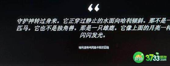 霍格沃兹之遗配置要求详解