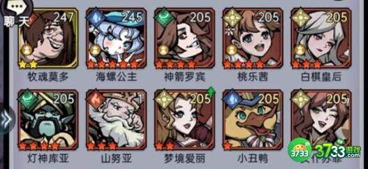 魔镜物语礼包码兑换码2023