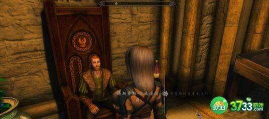 上古卷轴5天际资源代码指令一览