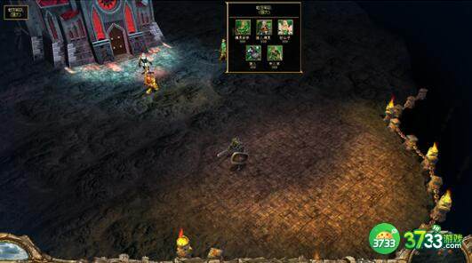 国王的恩赐秘籍指令一览