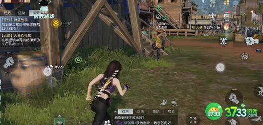 黎明觉醒生机氪金点抢先看