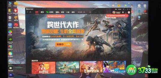 黎明觉醒生机商城购买及氪金建议