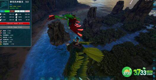 方舟生存进化粪便代码一览