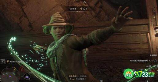 霍格沃茨之遗流液草获得方法一览