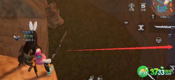 黎明觉醒生机无名小屋宝箱坐标一览