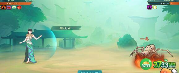 觅长生朝元丹配方材料及获得方法