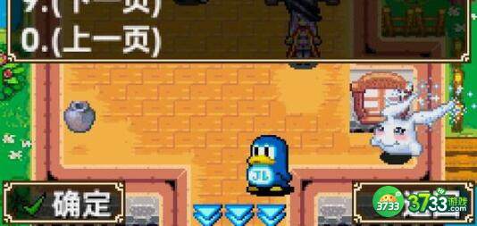 口袋精灵2023礼包码兑换码详解