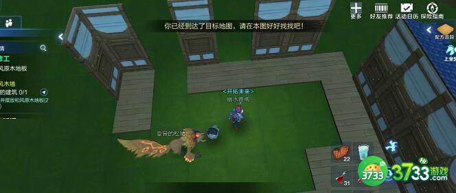 我的起源卡29级解决办法