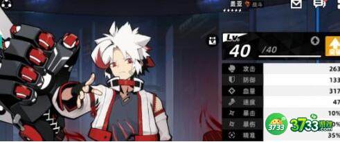 赛尔计划角色培养及排行榜