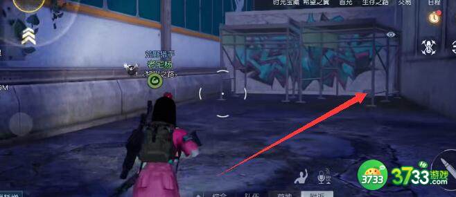 黎明觉醒生机拾荒者聚落宝箱刷新位置