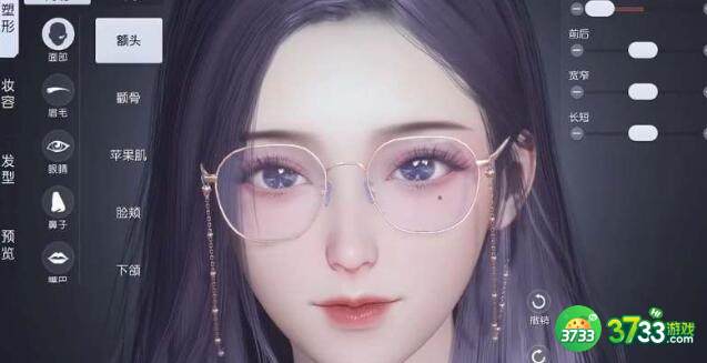 黎明觉醒生机捏脸数据女