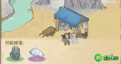 解忧小村落全职业村民需要人数一览