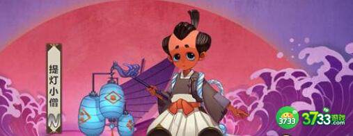 阴阳师2023提灯小僧刷新地点一览