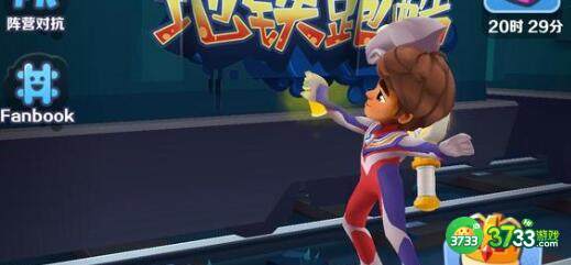 地铁跑酷2月兑换码礼包码2023大全