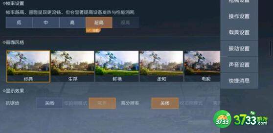 黎明觉醒生机兑换码礼包码2023公测一览