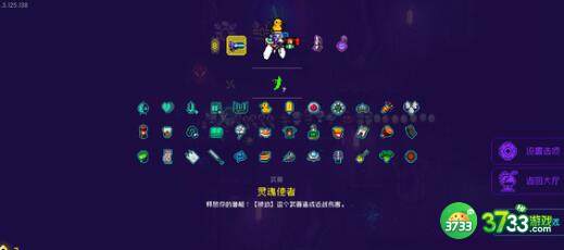 霓虹深渊无限2023兑换码礼包码一览