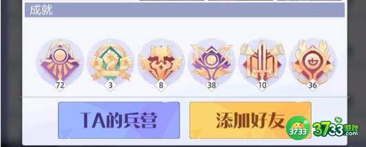 召唤与合成2兑换码2023一览