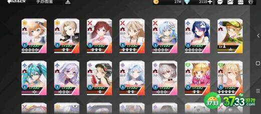 高能手办团最新兑换码2023一览