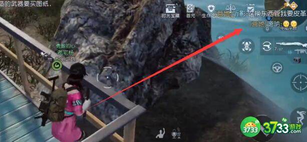 黎明觉醒生机74号基地宝箱收集攻略